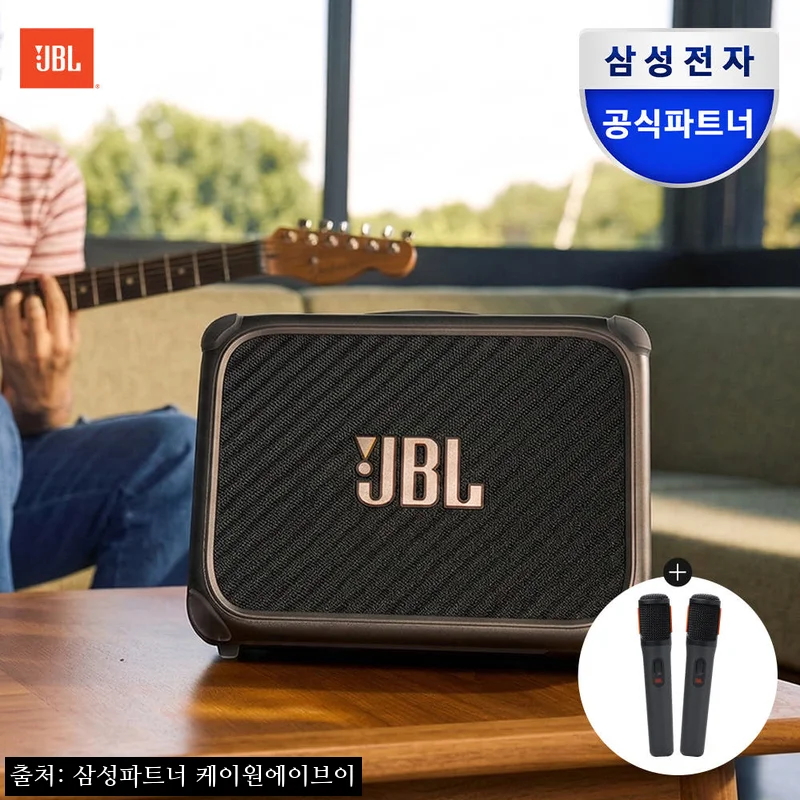JBL BANDBOX TRIO 밴드박스 기타 앰프 블루투스 스피커+신형 무선마이크 패키지, 집콕 연습용으로 눈여겨볼 이슈템