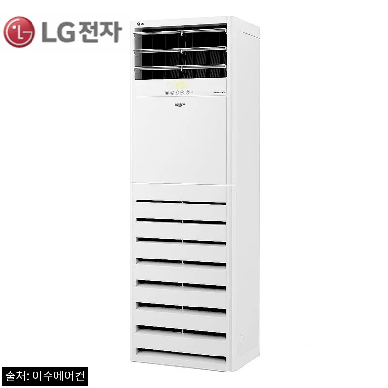LG 휘센 사무실냉난방기 15평, 50% 할인 중이라면 체크할 냉온풍기 구매 포인트