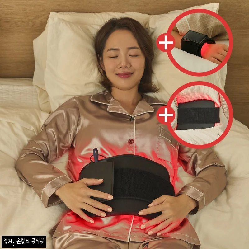 온릴스 근적외선 전기 온열 찜질기 일반형, 할인&middot;구성 꼼꼼히 본 구매 전 체크 후기