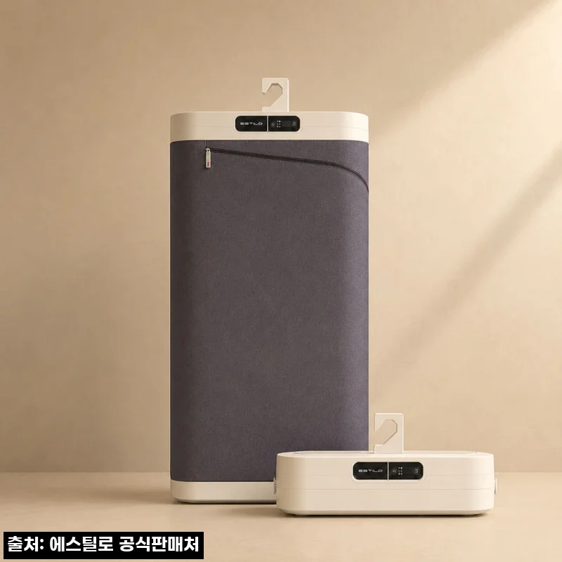 에스틸로 의류관리기 UV살균 접이식 스타일러, 28만원대 할인 중이라 눈여겨볼 이슈템