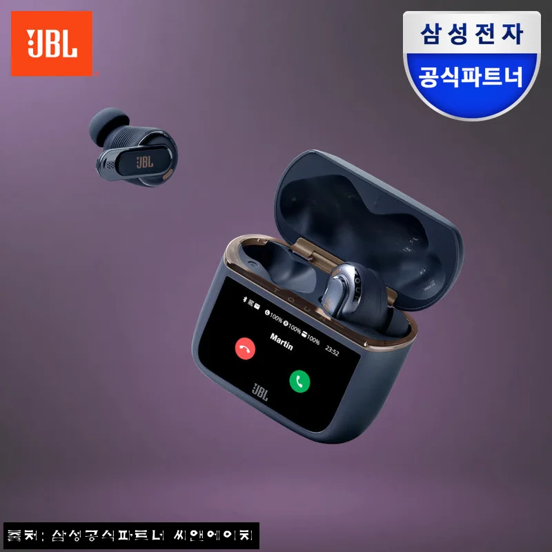 JBL TOUR PRO3 블루 사용후기 대신 꼼꼼히 살펴본 구매 포인트, 28% 할인 중이라 눈여겨볼 무선 이어폰