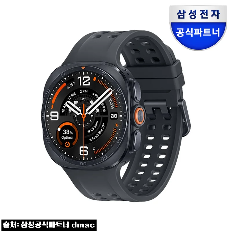 삼성 갤럭시 워치 울트라2 티타늄 그레이 47mm LTE, 지금 확인한 구매 조건 정리