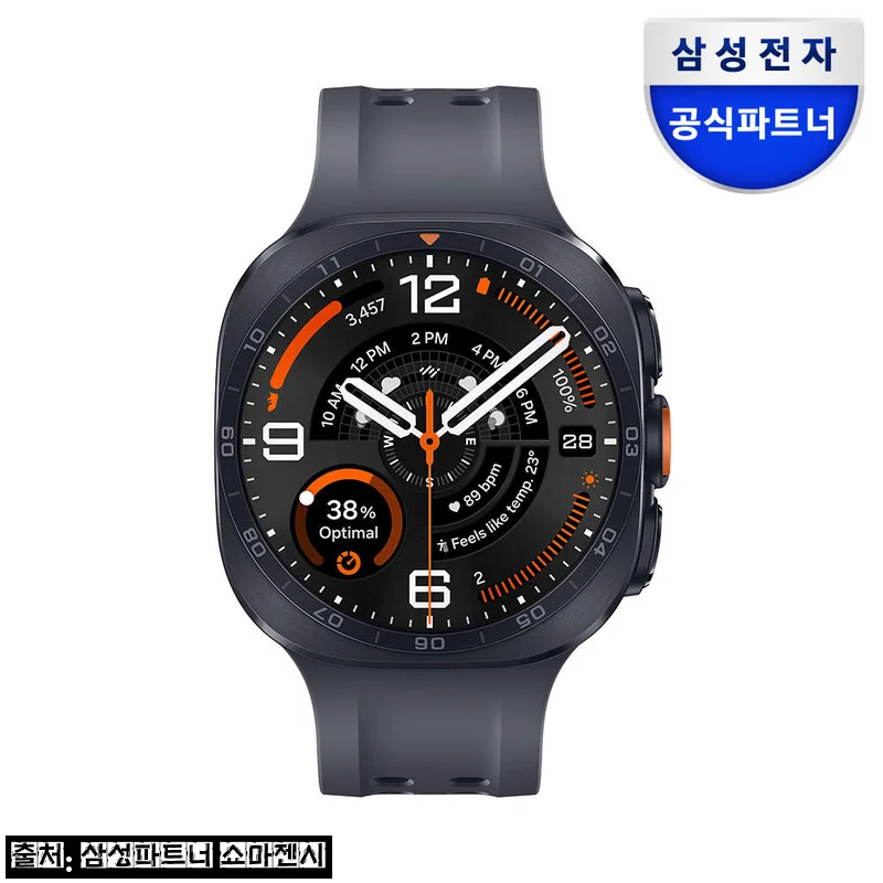 갤럭시 워치 울트라2 티타늄 그레이 47mm LTE, 강화유리 패키지로 눈여겨볼 이유
