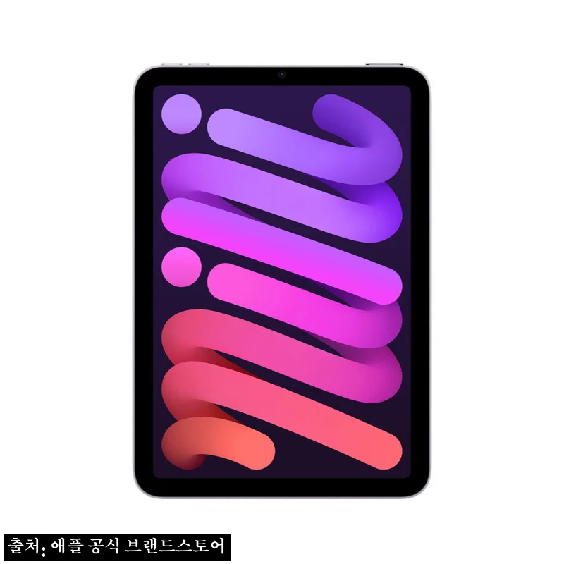 Home 53 애플 아이패드 미니 7세대 WiFi 퍼플 256GB, 지금 3% 할인으로 체크할 타이밍