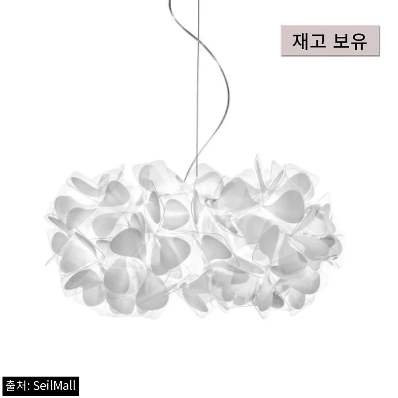 Home 51 SLAMP 클리지아 마마 논 마마 펜던트 스몰, 공간 분위기 바꾸는 이탈리아 수입조명 구매 체크 후기