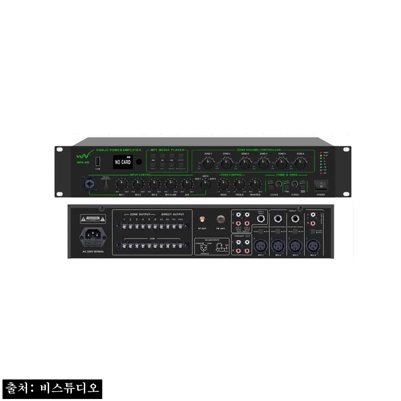 Home 37 WAVE WPA-180 PA방송앰프 6존 180W, 구매 전 체크할 혜택과 상담 포인트