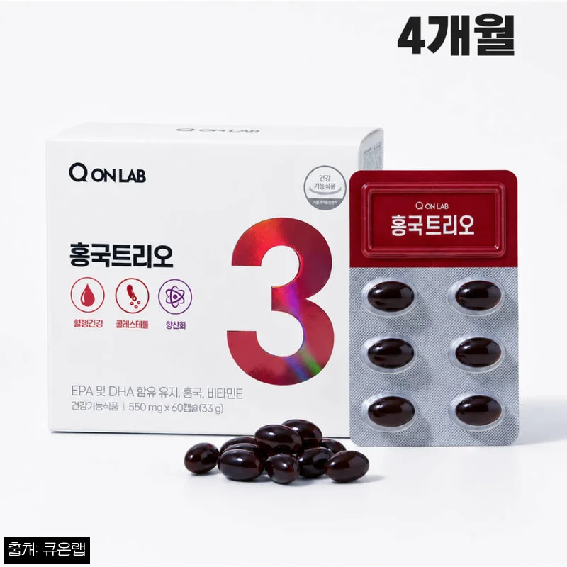 3+1 홍국트리오 메가 60정 4개, 콜레스테롤&middot;중성지방 관리 습관으로 눈여겨볼 이슈템