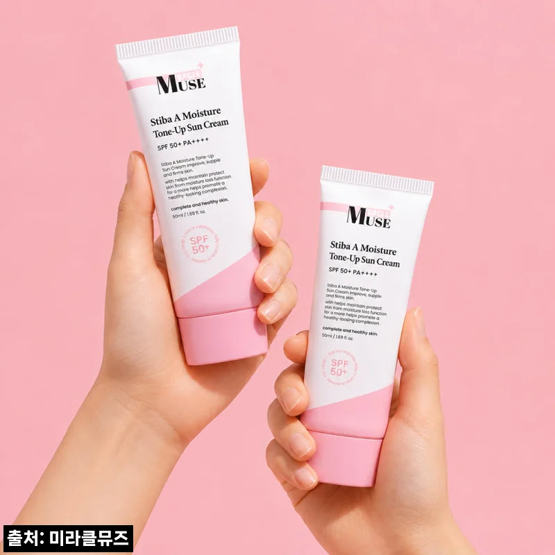 미라클뮤즈 스티바A수분톤업 선크림 2개, 파데프리 메이크업에 잘 어울리는 피치 물광 이슈템