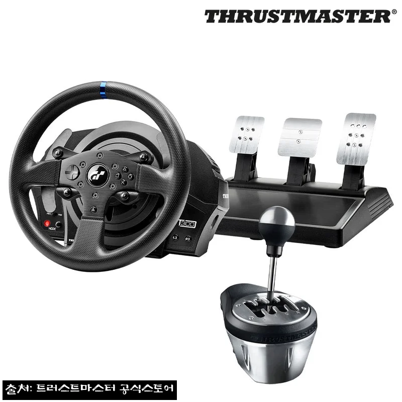 트러스트마스터 T300RS GT 레이싱휠+TH8A 쉬프터 패키지, 레이싱 게임 몰입감 높이고 싶을 때 체크한 구성