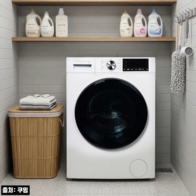 쿠잉 드럼세탁기 LDW10W 화이트 10kg, 원룸 세탁기 찾다가 설치 조건부터 확인한 구매 체크 후기