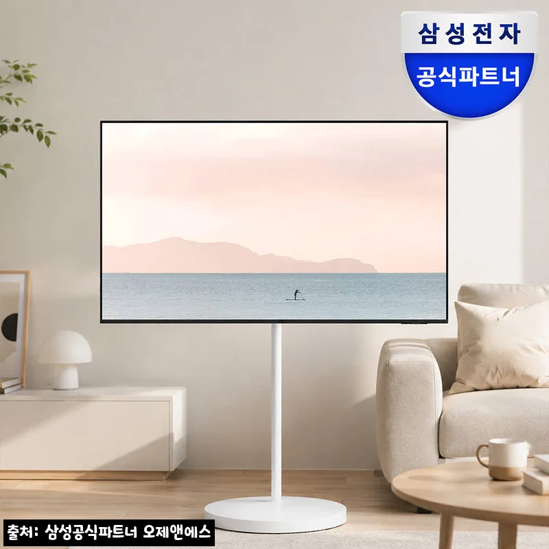 삼성 4K UHD 스마트 사이니지 TV 무빙스타일 50인치, 방문설치까지 챙긴 실속 이슈템