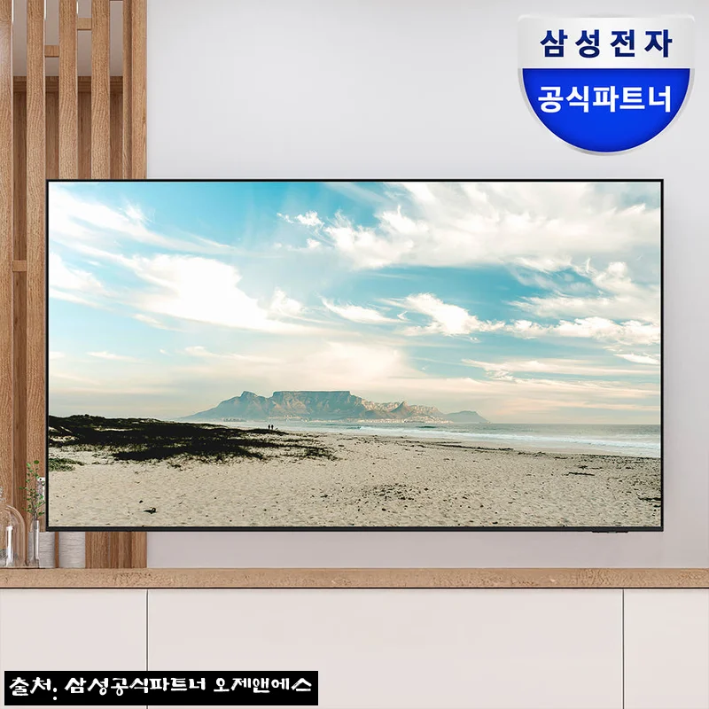 삼성 50인치 UHD 4K 비즈니스TV LH50BEFHLGFXKR, 벽걸이 TV 구매 전 체크할 포인트