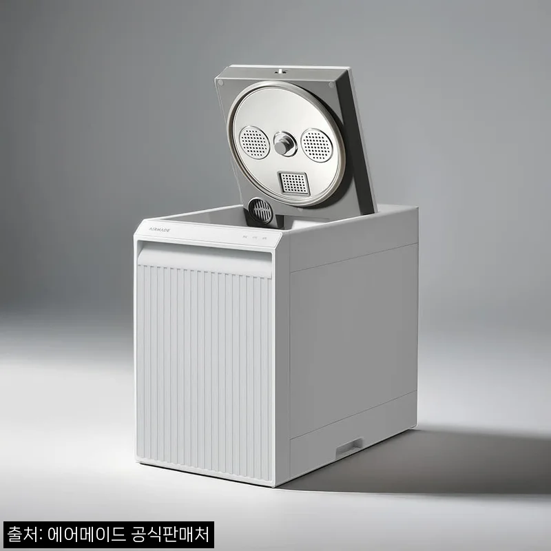 에어메이드 음식물 처리기 더브릭스 플러스 후기, 4.5L 대용량과 앱 기능이 눈에 띄는 이유
