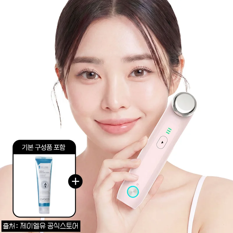 림핏엣지 물방울초음파 홈케어 뷰티디바이스, 20% 할인 중이라 구매 조건부터 꼼꼼히 본 후기