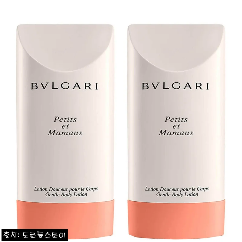 불가리 쁘띠마망 젠틀 바디로션 200ml 2개, 해외배송 구매 전 확인한 가격·적립 혜택
