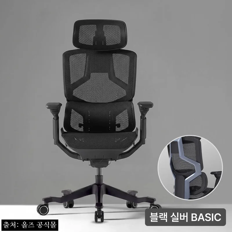 올즈 알티오 PRO 블랙 실버, 42만원 구매 전 가격·적립 혜택 꼼꼼 체크한 후기