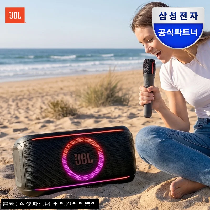 JBL PARTYBOX ON THE GO2 온더고2 찐후기 정리, 웅장한 저음과 마이크 활용까지 눈길 가는 파티 스피커
