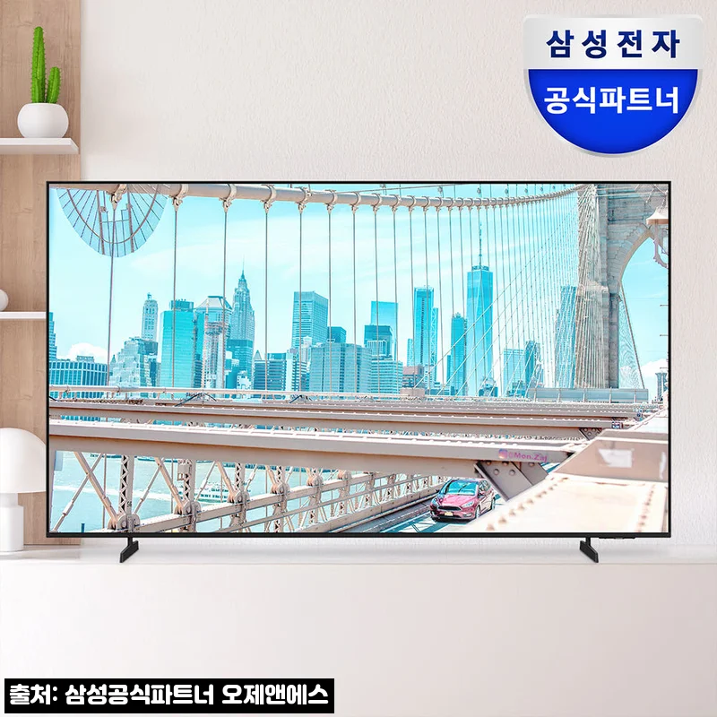 삼성 50인치 UHD 4K 1등급 비즈니스TV LH50BEFHLGFXKR, 59만원대 가성비 이슈템 후기 정리