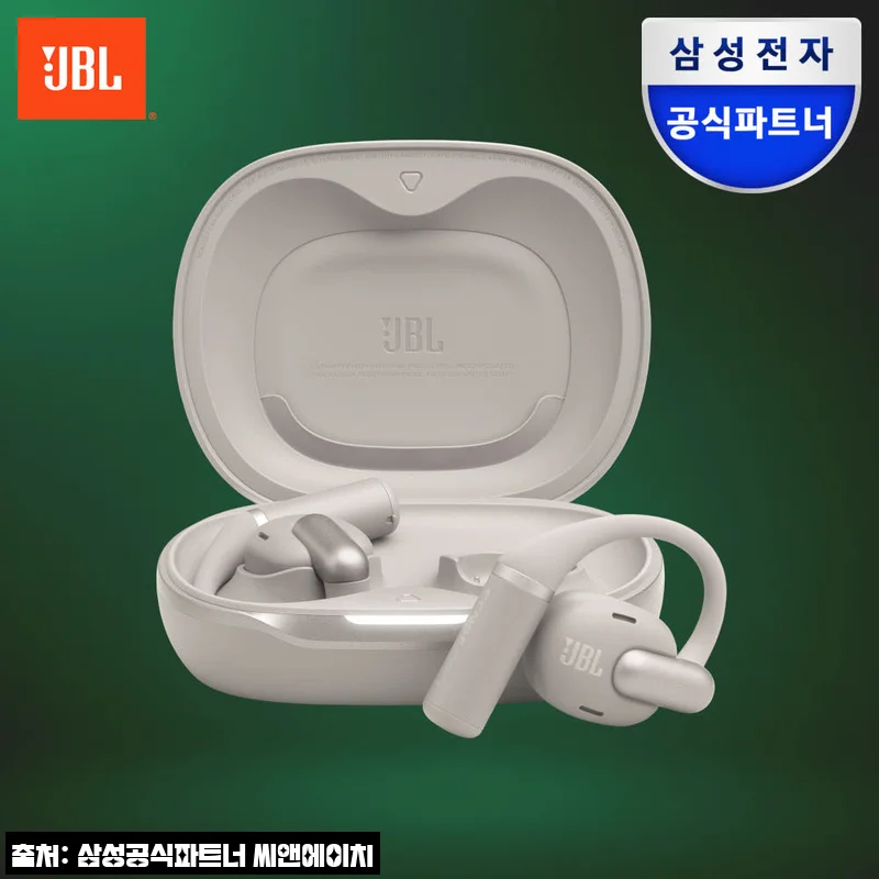 삼성전자 JBL 센스 프로 그레이, 19만 원대 오픈형 블루투스이어폰 구매 전 체크 후기